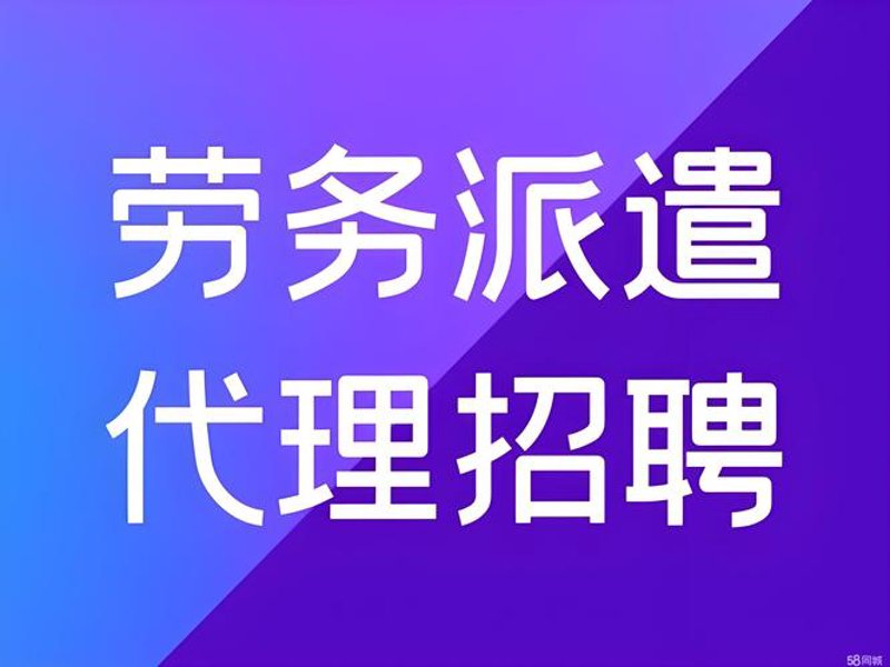 选择常州猎头服务：助你开启职业新征程