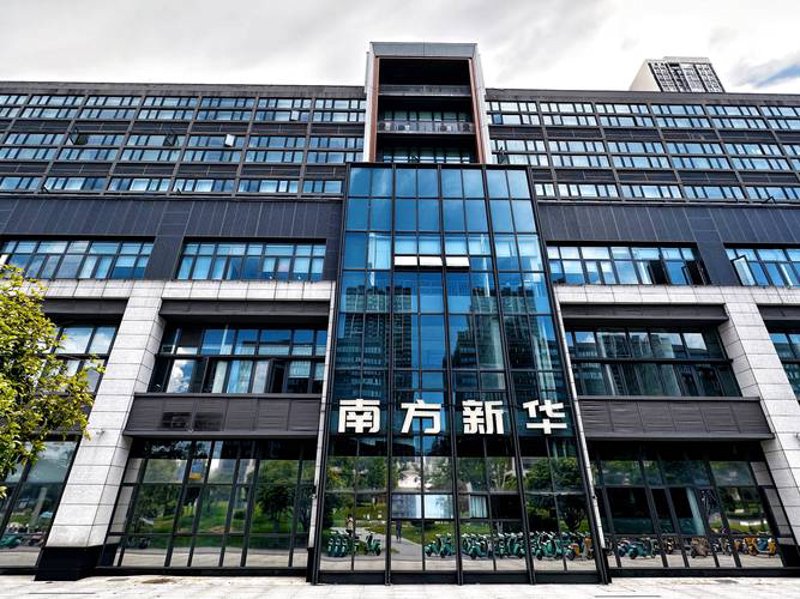 常州找工作：轻松找到理想职位